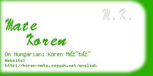 mate koren business card